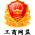 網(wǎng)絡經(jīng)濟主體信息